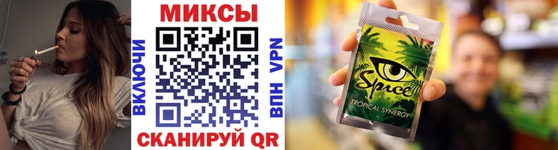 Купить  Новомичуринск  Бутират BDO 