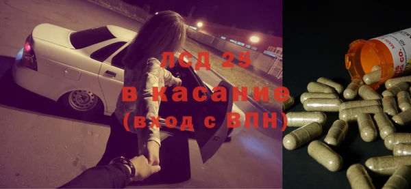 твердый Алексеевка