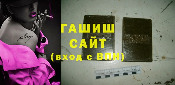твердый Алексеевка