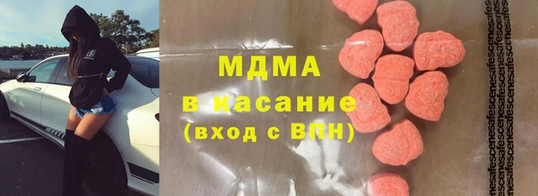 твердый Алексеевка