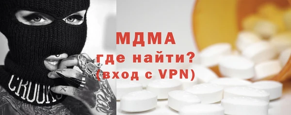 СК Алексин