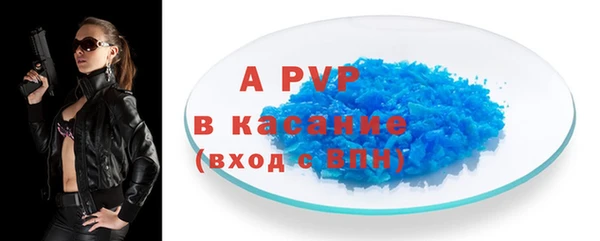 твердый Алексеевка