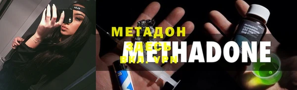твердый Алексеевка