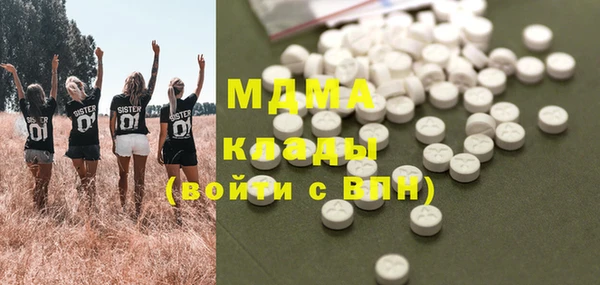 твердый Алексеевка
