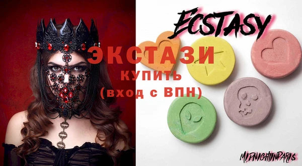 твердый Алексеевка