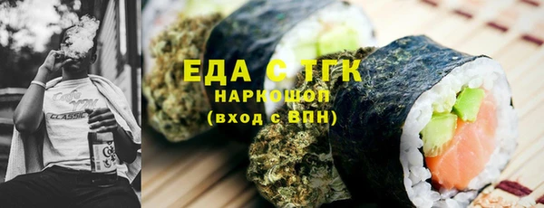 твердый Алексеевка